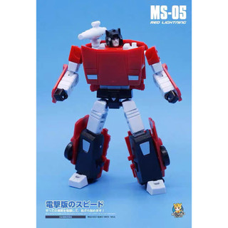 [BTF]MFT Đồ chơi biến hình King Kong Pioneer Series G1 màu cơ bản pháo ngang MS-05 mô hình robot bỏ túi tỷ lệ nhỏ YLRG