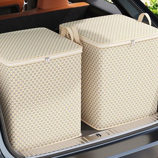 Thùng đựng quần áo JOYFULLIFE, Hộp đựng quần áo có tay cầm Túi đựng chăn, Hộp đựng quần áo chống bụi có thể gập lại dung tích lớn Xô đựng đồ cho gia đình