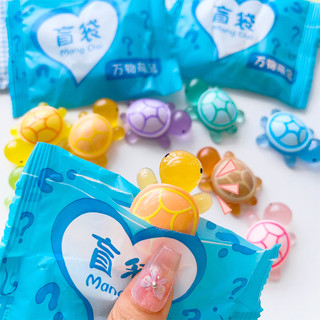 Túi mù rùa Mini phát sáng trong bóng tối - Trang trí sưu tập bằng nhựa bền, các loại kích cỡ 2-4,8cm cho bàn làm việc / bể cá, Quà tặng bất ngờ bằng đèn ngủ bí ẩn