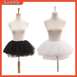 Hum Chân Váy Xòe tutu Nhiều Lớp Lưng Thun Co Giãn Màu Trơn Cổ Điển Dành Cho Nữ Dự Tiệc Hóa Trang pettico