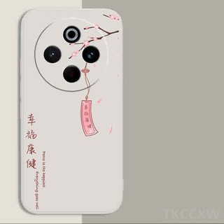 Ốp điện thoại mềm bảo vệ chống sốc cây anh đào bên dưới hình thỏ trắng nhỏ cho Samsung A31 A51 A71 A50 A50S A30S A33 A53 A73 A55 A35 M14