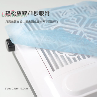 [Lostcorner] 100 Chiếc Nail Vacuum Clean Collector Giấy Lọc Chống Bụi Thay Thế Nail Vacuum Clean Filter Paper Máy Làm Móng Tay Phụ Kiện Bụi [Mới]
