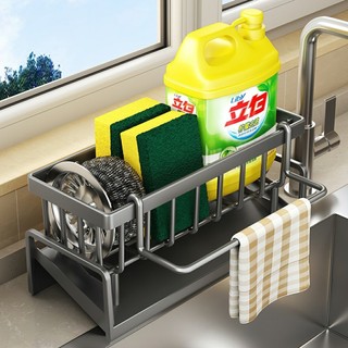 Giá để đồ rửa bát tích hợp thanh treo size 23CM SUNND