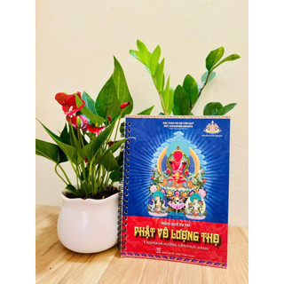 Sách - Nghi Quỹ Tu Trì Phật Vô Lượng Thọ