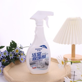 Chai xịt tẩy cặn canxi FS500 siêu sạch 500ml dùng cho bồn sứ, vòi inox, kính, gạch men #A124