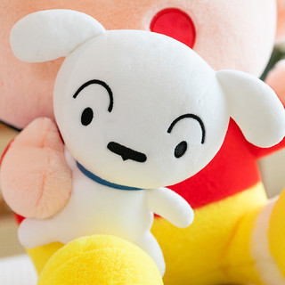 SS Dễ Thương Crayon Shin chan Sang Trọng Búp Bê Quà Tặng Cho Bạn Gái Bé Làm Dịu Đồ Chơi Trang Trí Nhà Ném Gối Đồ Chơi nhồi bông