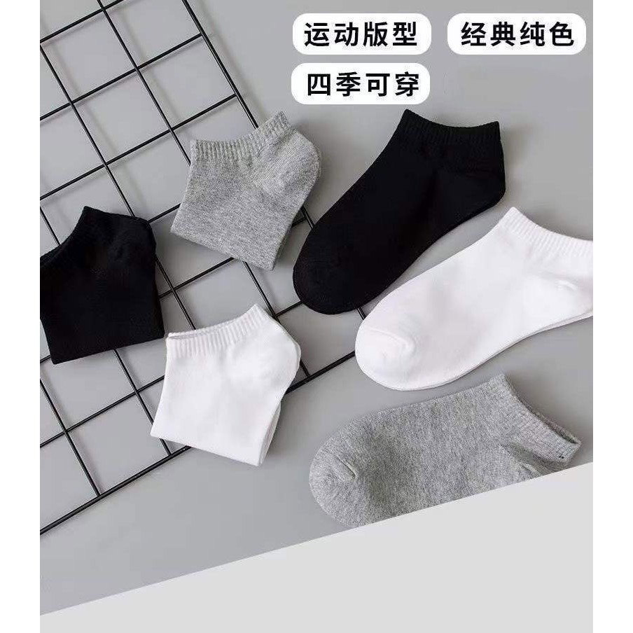 Tất cổ điển thể thao nam màu đen trắng xám, thiết kế thoáng khí và màu sắc trơn đẹp