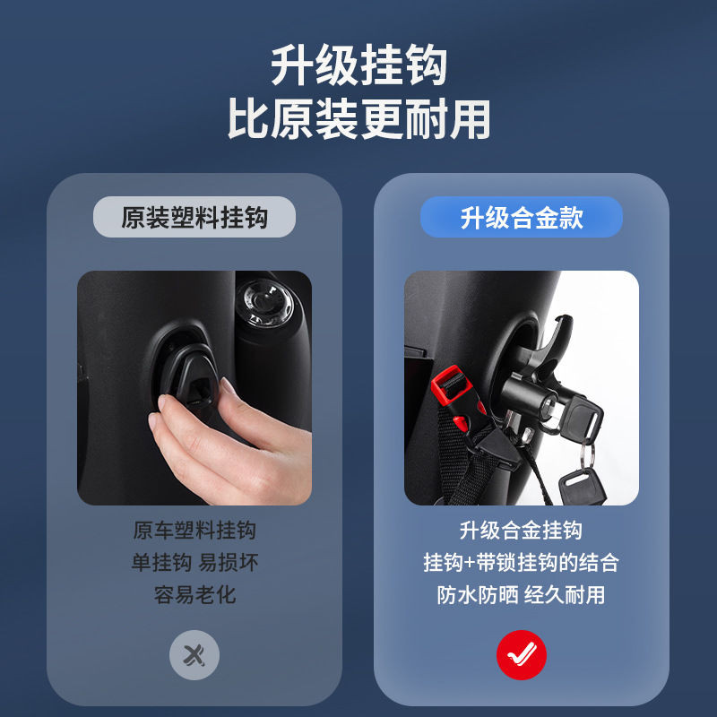 Xe Máy Điện Đặc Biệt Hợp Kim Mũ Bảo Hiểm Khóa Chống Trộm Cố Định Chống Trộm Helme