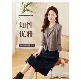 Hai Mảnh Đầm Len Dệt Kim Đầm Nữ Slim fit Mùa Xuân 2024 Đầm Mới Đầm Thời Trang Đầm Thời Trang Thời Trang Áo Len Giảm Tuổi Đầm Phù Hợp Với Đầm