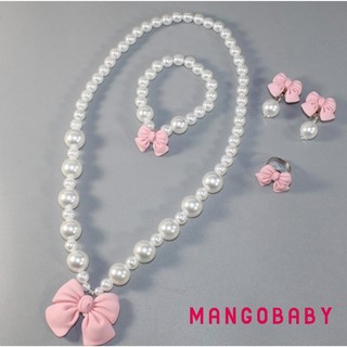 Mg-kid Bộ Trang Sức Thanh Lịch Ngọc Trai Dễ Thương Nơ Vòng Cổ Vòng Tay Bông Tai Cho Bé Gái Quà Tặng Sinh Nhật
