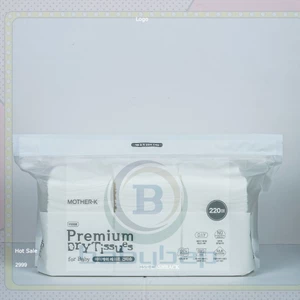 Khăn Vải Khô đa Năng MOTHER-K Hàn Quốc 220 Tờ Shop Babybap