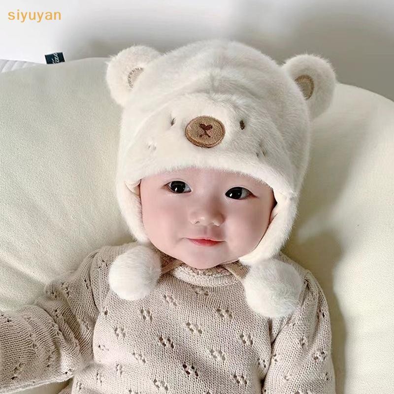 Siyuyan Capybara Mùa Đông Ấm Áp Trẻ Em Bé Gái Bé Trai Mũ Lông Cừu Len Viền Mũ Có Len Mũ Bảo Vệ Tai Mềm Mại Sơ Sinh Bonnet VN