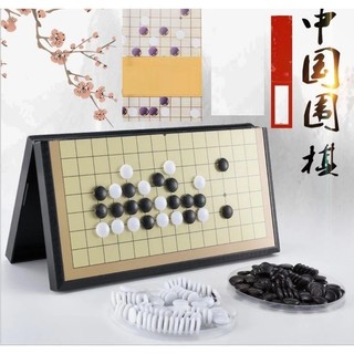 [Chính Hãng] Bộ cờ vây nam châm cao cấp, kiêm cờ ca-rô chính hãng SUNND