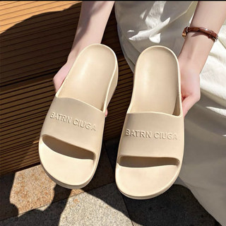 EVA Dày Đế Cao Cấp Paris Dép Siêu Cao Gót 9cm Giày Nữ Đi Biển Dép Thời Trang Influencer Bên Ngoài Mặc Nêm Gót Chống Trơn Trượt Mua Sắm Dép Nhỏ Dép