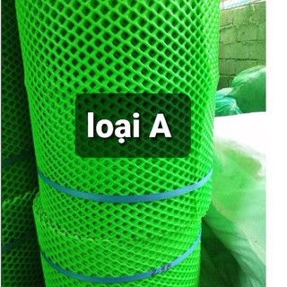 Combo 5m cao 1m5 lưới lót sàn hàng đen, xanh Hàng ĐẸP. Lưới dùng làm sàn gà sàn vịt, làm hàng rào