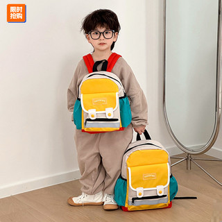 Ba Lô Bé Trai Thời Trang Trẻ Em Túi Mẫu Giáo Học Sinh Tiểu Học Bé Trai Schoolbag Bé Gái Ba Lô Schoolbag 7.4