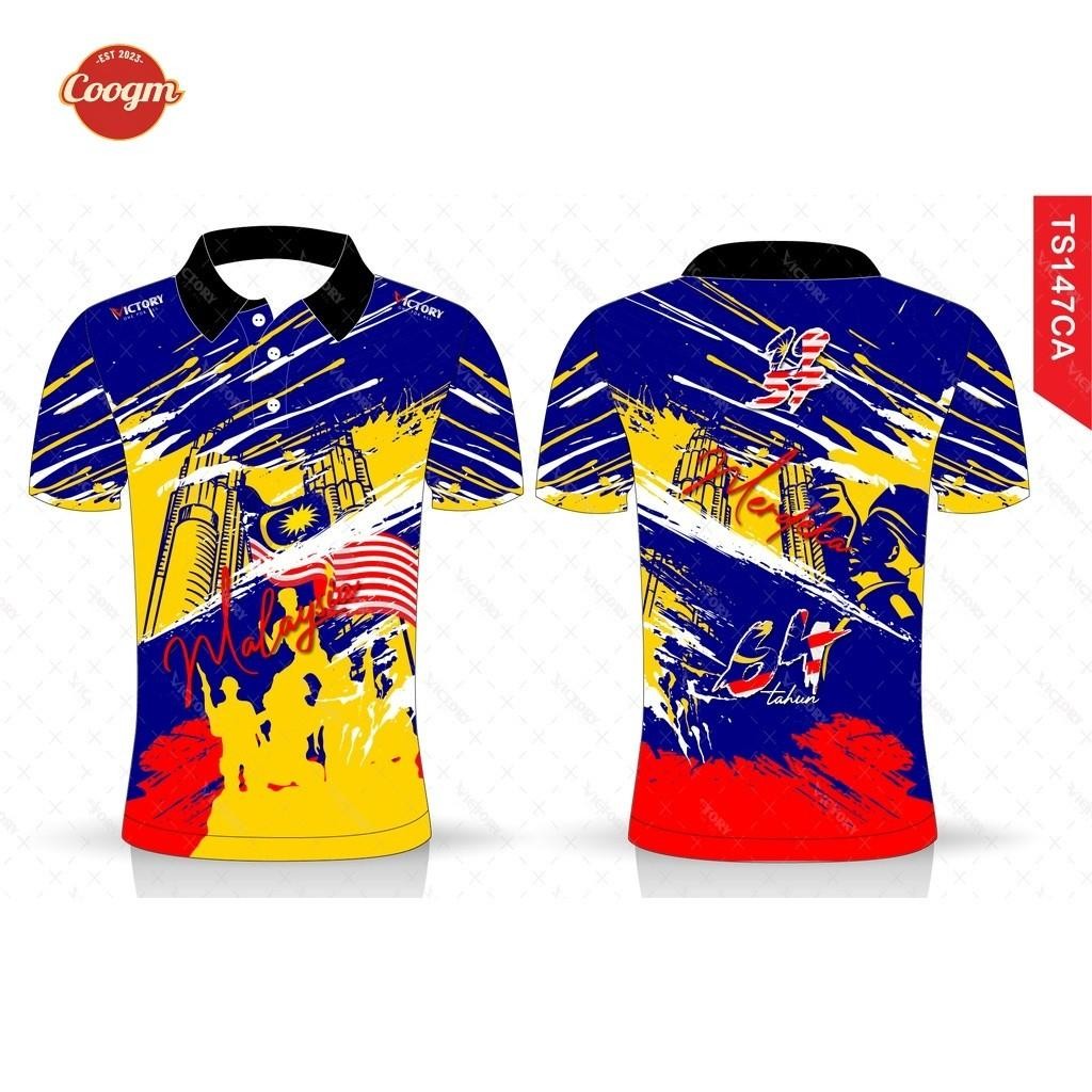 1957 Merdeka Quần Áo 2025 68th Jersey Merdeka Victory Jersey Nhanh Khô ...