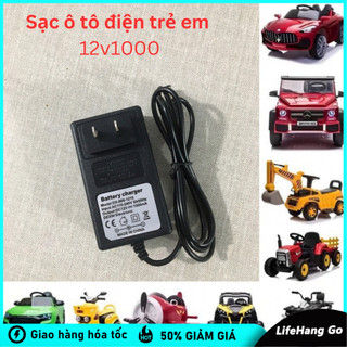 Sạc nhanh xe điện trẻ em 12V 1000mAh có đèn báo, đạt tiêu chuẩn châu Âu