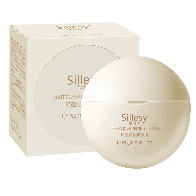 Herrie 's Light Moisturising Tender Lip Mask Fades Lip Lines Bột chống khô Kem dưỡng ẩm Son môi dưỡng ẩm 7.13