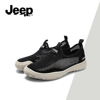 Giày thể thao đế mềm nhẹ mùa hè Jeep dành cho nữ - Lưới lớn, kiểu mỏng, chống rách, giày thông thường trượt thoáng khí