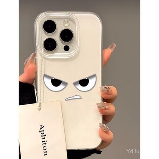 Ốp Điện Thoại Vui Vẻ Cao Cấp Độc Đáo Đơn Giản Thích Hợp Cho iphone 14pro 16 15promax 13 12promax 15plus 16pro 12 13pro 11pro 15 14 Ốp Chống Va Đập