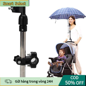 Giá Đỡ Ô Dù Gắn Xe Đẩy Em Bé – Thiết Kế Co Giãn, Gắn Tay Cầm Tiện Lợi