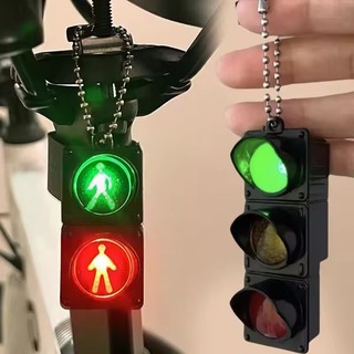 3D Đèn LED Giao Thông Móc Khóa Mô Phỏng Mặt Dây Chuyền Điện Tử Mini Đi Bộ Đồ Chơi Phát Sáng Trẻ Em Nhận Thức Đồ Chơi Quà Tặng