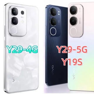 Ốp lưng vivo Y29 y19s V2420 V2419 PC mới silicone chống rơi và biến áp chống sốc di động giá đỡ vòng điện thoại vỏ cứng