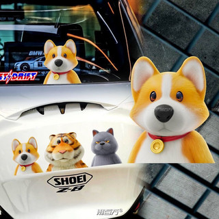 Xe Hơi] 2134 Động Vật Corgi Man Cửa Sổ Điện Mèo Xanh [Khen ngợi Nhãn Dán Kính Hổ Xe Hơi Nhãn Dán Trang Trí Thân Xe Orangutan Hoạt Hình Sáng Tạo