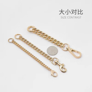 Phụ kiện túi xách: dây nối dài xích hợp kim, dây đeo vai, sửa đổi túi, phù hợp nhiều mẫu