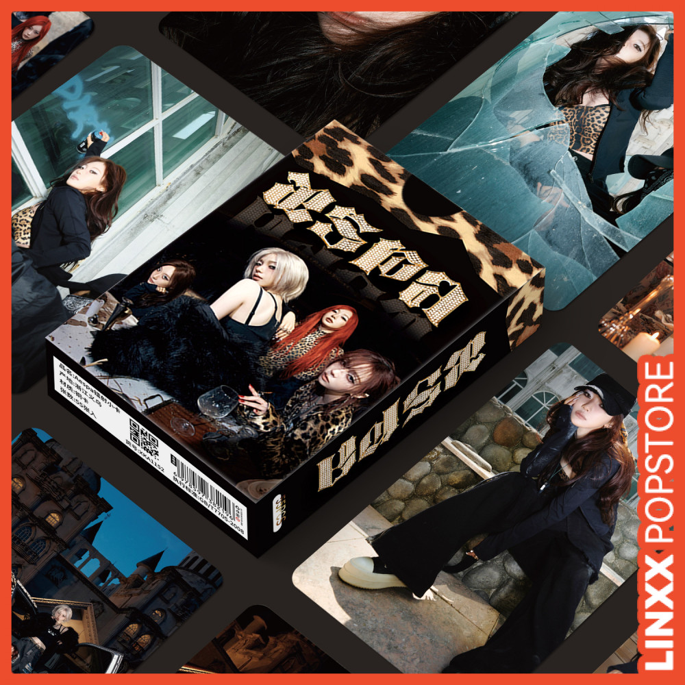 LINXX 55 Chiếc Aespa Dirty Work Lomo Cards HD Hình Ảnh 3 Inch Laser Thẻ Kpop Quạt Bộ Sưu Tập Quà Tặng Hàng Hóa