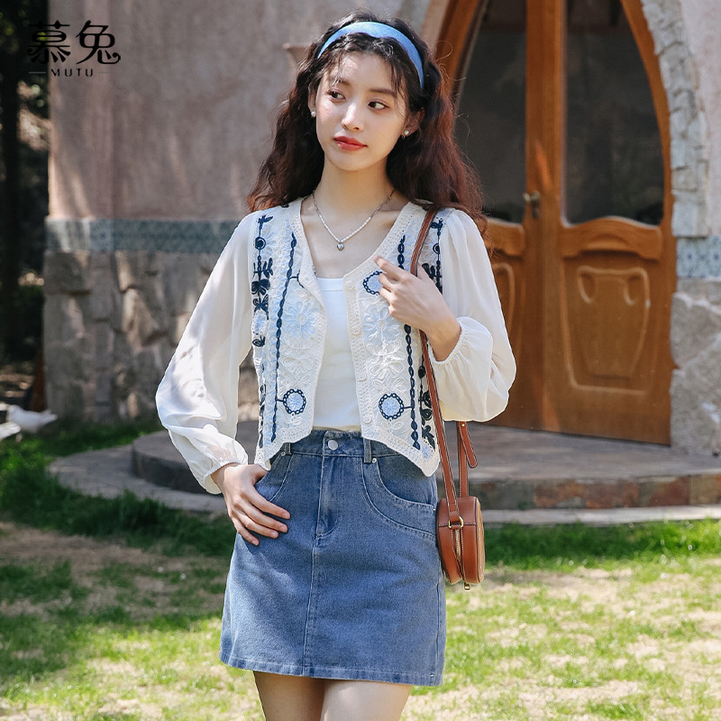 Mutu Retro Cao Cấp Hông Váy Denim Nữ Mùa Hè 2026 Phong Cách Mới Nhỏ Ôm Hơn Nhìn Chữ a Váy