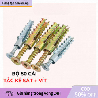 【COD】Combo tắc kê sắt + vít chịu lực cao, dùng lắp vật dụng treo tường, bám chắc, không bung rơi