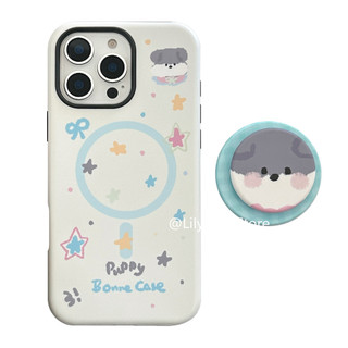 Ốp Lưng Cho iPhone 11 12 13 14 15 16 Pro Max Apple iPhone Case 16Plus 12mini 13mini Dễ Thương Hàn Quốc Hoạt Hình Động Vật TPU Cứng Hồng Xanh