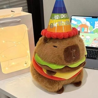 Kapibara Burger Guinea Pig Sang Trọng Đồ Chơi Búp Bê Dễ Thương Capybara Búp Bê Giường Ragdoll Quà Tặng Sinh Nhật Nữ