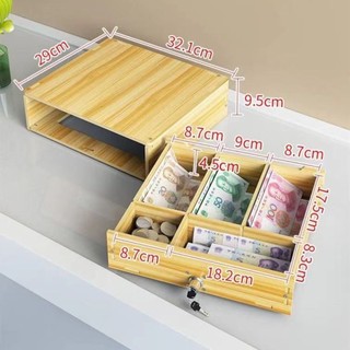 Hộp đựng tiền thu ngân MEGOCE, hộp bảo vệ cổ gỗ, chống bụi đa năng có khóa, ngăn kéo nhiều lưới cho cửa hàng bán lẻ