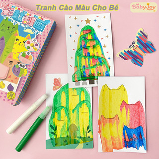【BabyJoy】Tranh cào màu trẻ em, Tranh cào màu thủ công sáng tạo của trẻ em,Cầu vồng Scratch Art,Đồ chơi giáo dục