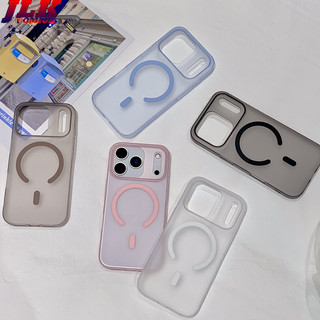 [JLK] Vỏ giáp chống sốc từ tính siêu mỏng mờ cho iPhone 17 17Air 17PRO 17PROMAX 16 15 Plus 14 13 12 Pro Max Bìa cứng trong suốt