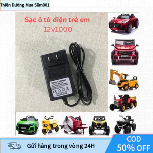 Sạc xe điện trẻ em 12V 1000mAh, sạc nhanh, tiện lợi, phù hợp mọi dòng xe