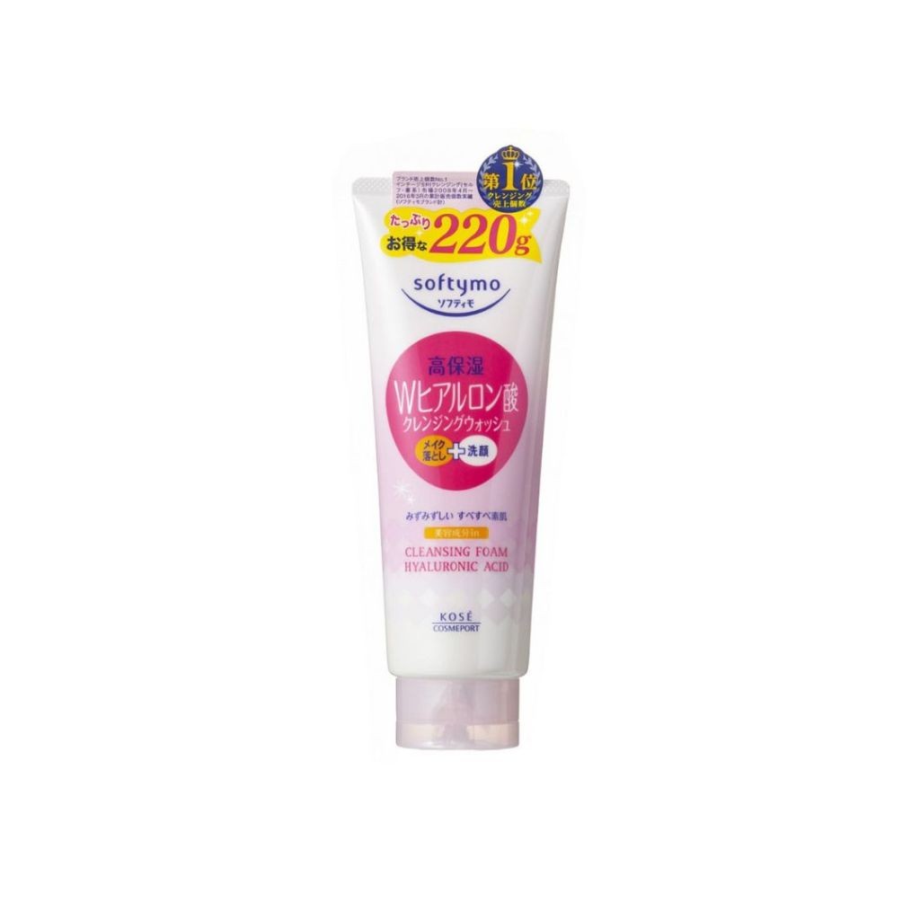 Sữa rửa mặt Kose Softymo Cleansing Foam Nhật Bản tuýp lớn 220g