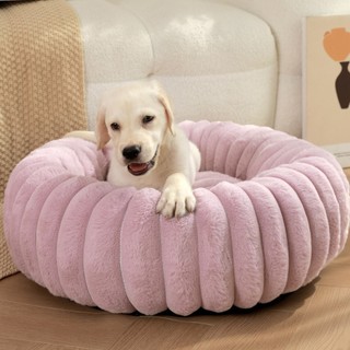 Giường Cho Chó - Bánh Donut Đáy Chống Trượt Kích Thước Lớn Giường Cho Chó Mèo Sofa Chó Ấm Áp Thoải Mái Sang Trọng Giường Thú Cưng