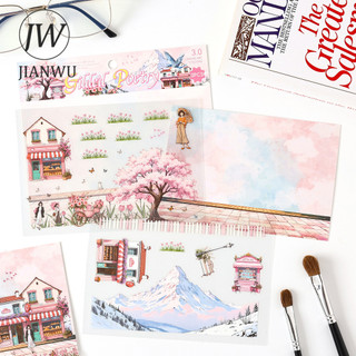 JIANWU Theo Mùa Minh Họa Series Vintage Hoa Vật Liệu Phong Cảnh Tuyết Cắt Dán Sáng Tạo DIY Tạp Chí Văn Phòng Phẩm