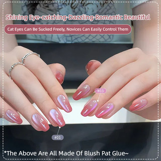 ANNIES Pink Puff Series Cat 's Eye Nail Gel Luộc Nước Trong Suốt Thủy Tinh Hạt Mèo Mắt Trị Liệu Keo Dán Móng Tay Nghệ Thuật Làm Móng Tay Cho Tiệm Móng Tay
