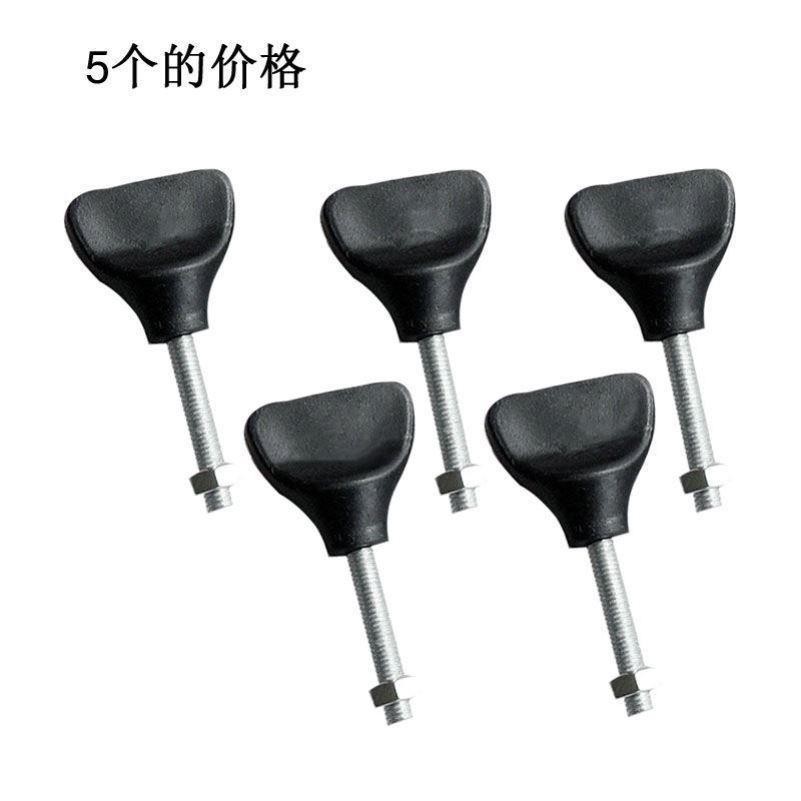 Máy Cắt Tỉa Phụ Kiện Daquan Trong Suốt Bao Phụ Kiện Vít Chế Biến Gỗ Nhỏ Luo Đế Máy Vít Buộc Có Bánh Răng Chống Trơn Trượt 81110