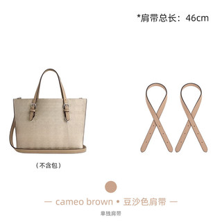 Dây Đeo Túi Thích Hợp Cho mollie25 Túi Tote Di Động Túi Ngắn Dây Đeo Nách Túi Thay Thế Dây Da Rộng 1.2cm