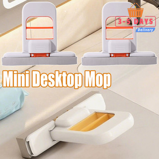 [3-5 ngày đến] Cây lau nhà cầm tay phun khô và ướt | Máy Giặt Để Bàn Mini Cho Gương Phòng Tắm / Vết Dầu Nhà Bếp, Dụng Cụ Vệ Sinh Di Động Nhỏ Gọn Có Đầu Cotton Cao Su