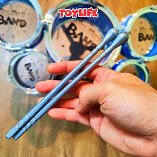 Bộ Trống Jazz Drum 5 Trống Mini Kèm Ghế Ngồi – Thiết Kế Cao Cấp, Âm Thanh Sống Động, Đồ Chơi Nhạc Cụ Giúp Bé Vừa Học Vừa