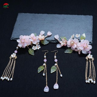 Bộ kẹp tóc hoa hồng phong cách cổ điển - Phụ kiện thời trang cho trang phục Hán và sườn xám