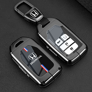 Vỏ chìa khóa ô tô hợp kim kẽm Honda Thích hợp cho CRV / Accord / Civic / urv / Haoying xrv / Lưới hình dạng