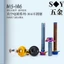 Chất Liệu Thép Không Gỉ Đầu Đĩa Bay Bên Trong Vít Torx Sửa Đổi Điện Cố Định Xe Máy Đầu Lớn Bu Lông Vít Trang Trí